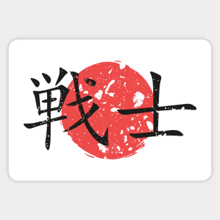 Japanese Warrior Sticker